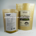 heat seal kraft paper packaging bags/kraft pouch for protein powder